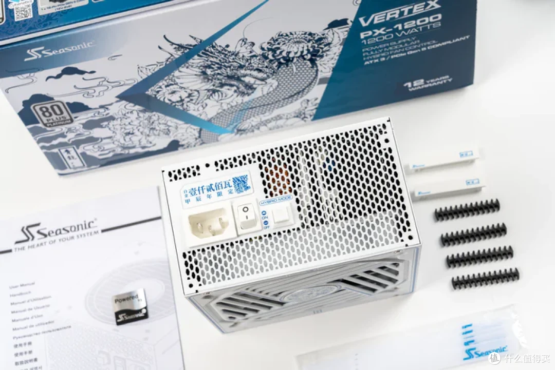 特立独行双龙限定—iGame Z790甲辰智龙+海韵甲辰青龙+索泰4080S月白+联力飒01装机分享