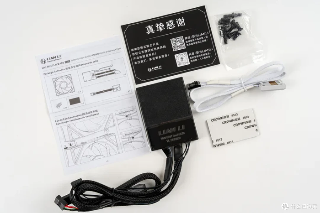 特立独行双龙限定—iGame Z790甲辰智龙+海韵甲辰青龙+索泰4080S月白+联力飒01装机分享