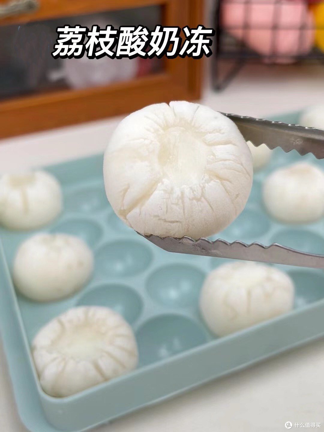 荔枝新吃法?教你在家做荔枝美食