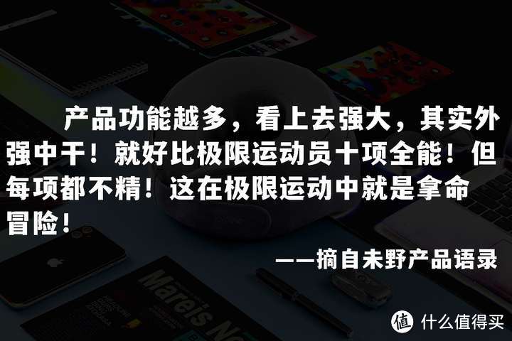 颈部按摩器行业5大夸张宣传点爆料，小心颈椎关节肌肉危害！