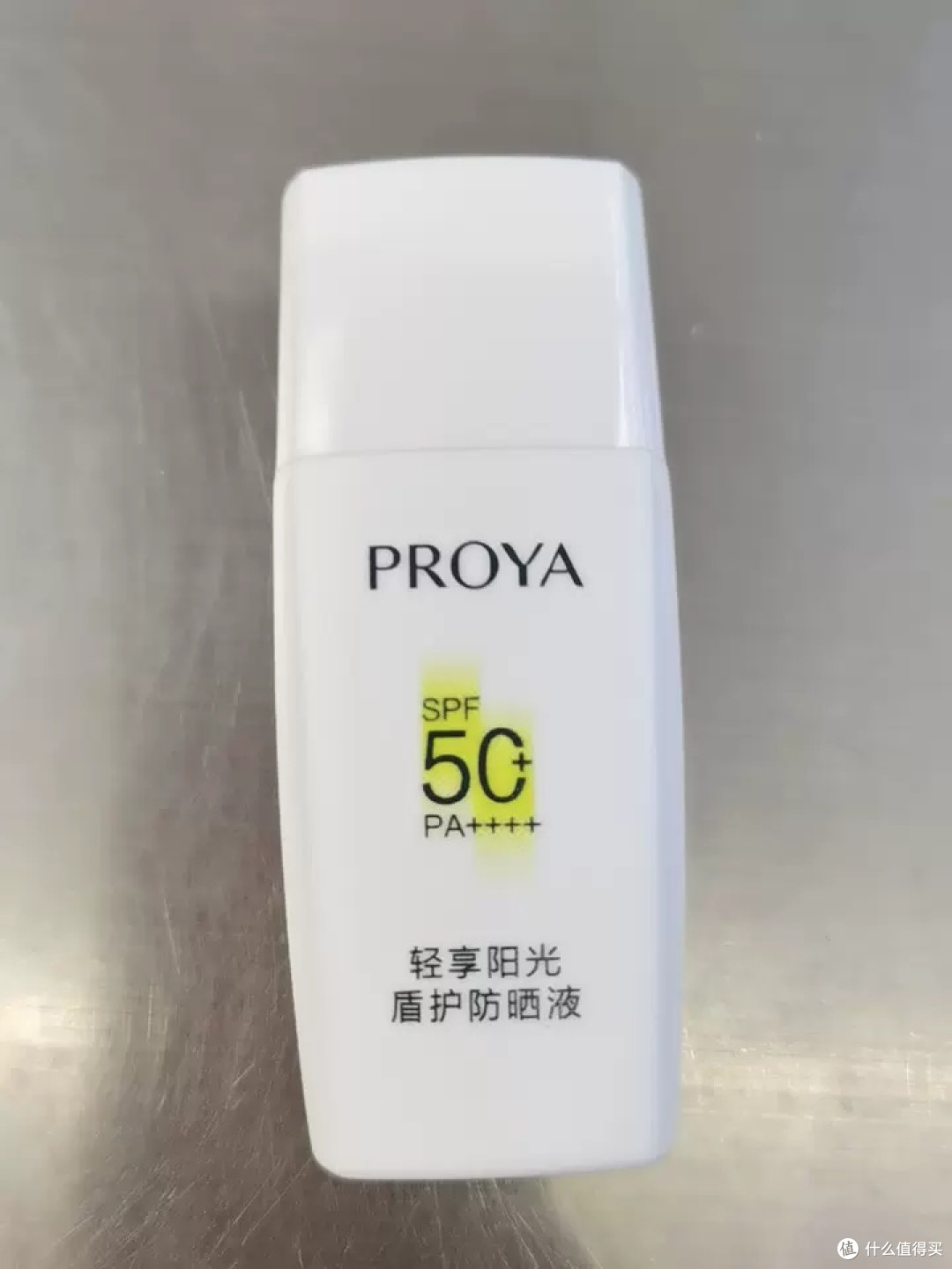 夏日必备!珀莱雅盾护防晒霜,SPF50+让你无惧阳光