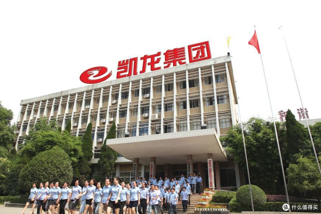 2024年荆门市民爆行业安全生产月活动在凯龙股份启动