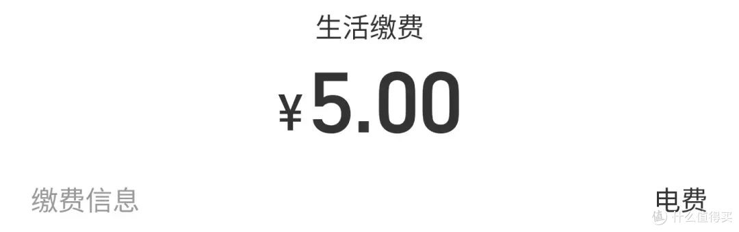 倒计时,白送5年京东Plus即将结束