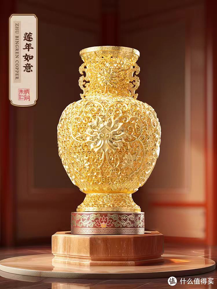 朱炳仁铜 莲年如意少爷同款花丝花瓶——中式礼物，点亮你的客厅玄关装饰摆件！