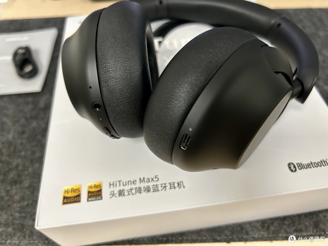 绿联HiTune Max5 头戴式降噪蓝牙耳机:聆听世界的静谧与纯净