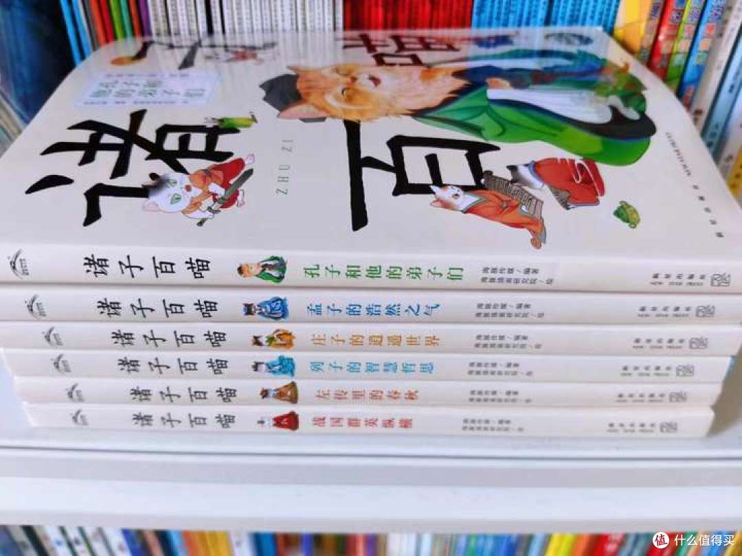为什么三年级之后，很多孩子成绩上不去？