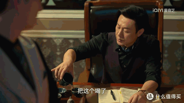 适合女性长期喝的茶！