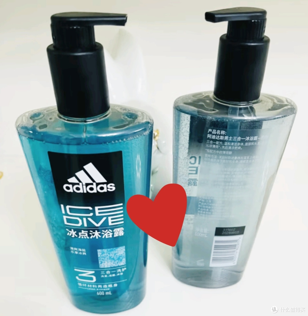 查了高考成绩,吓我一身汗,买个沐浴露压压惊