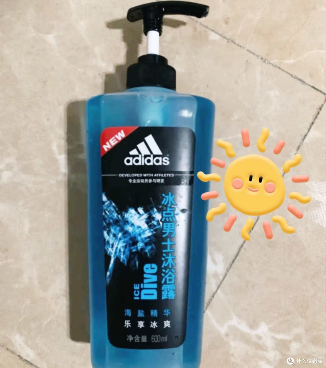 查了高考成绩,吓我一身汗,买个沐浴露压压惊