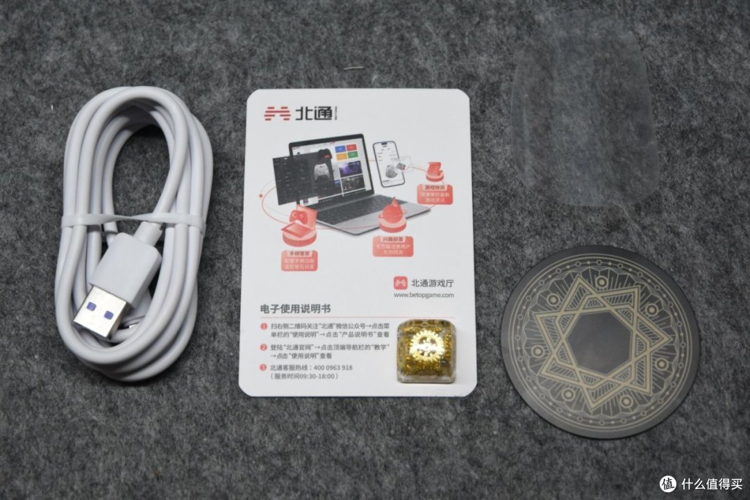 这款性能与颜值兼顾的手机散热器,竟来自手柄厂商?