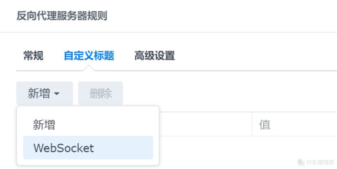 NAS搭建有声书平台,告别喜马拉雅!