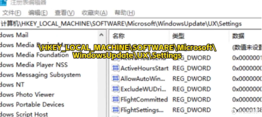 上篇：Windows 2024年度自救宝典，解决12大常见问题的实用指南