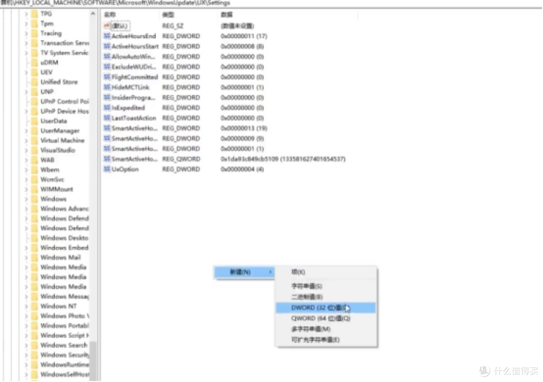 上篇：Windows 2024年度自救宝典，解决12大常见问题的实用指南