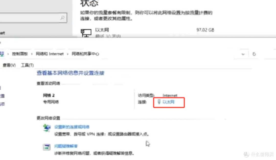 上篇：Windows 2024年度自救宝典，解决12大常见问题的实用指南