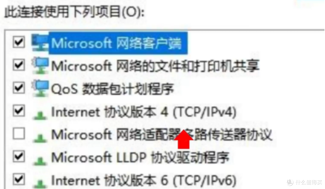 上篇：Windows 2024年度自救宝典，解决12大常见问题的实用指南