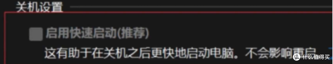 上篇：Windows 2024年度自救宝典，解决12大常见问题的实用指南