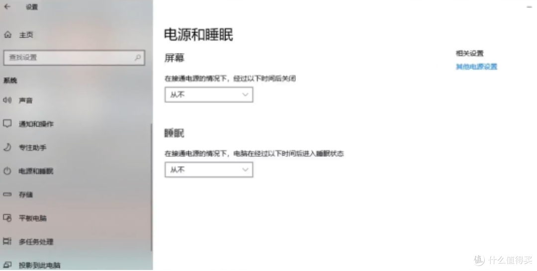 上篇：Windows 2024年度自救宝典，解决12大常见问题的实用指南