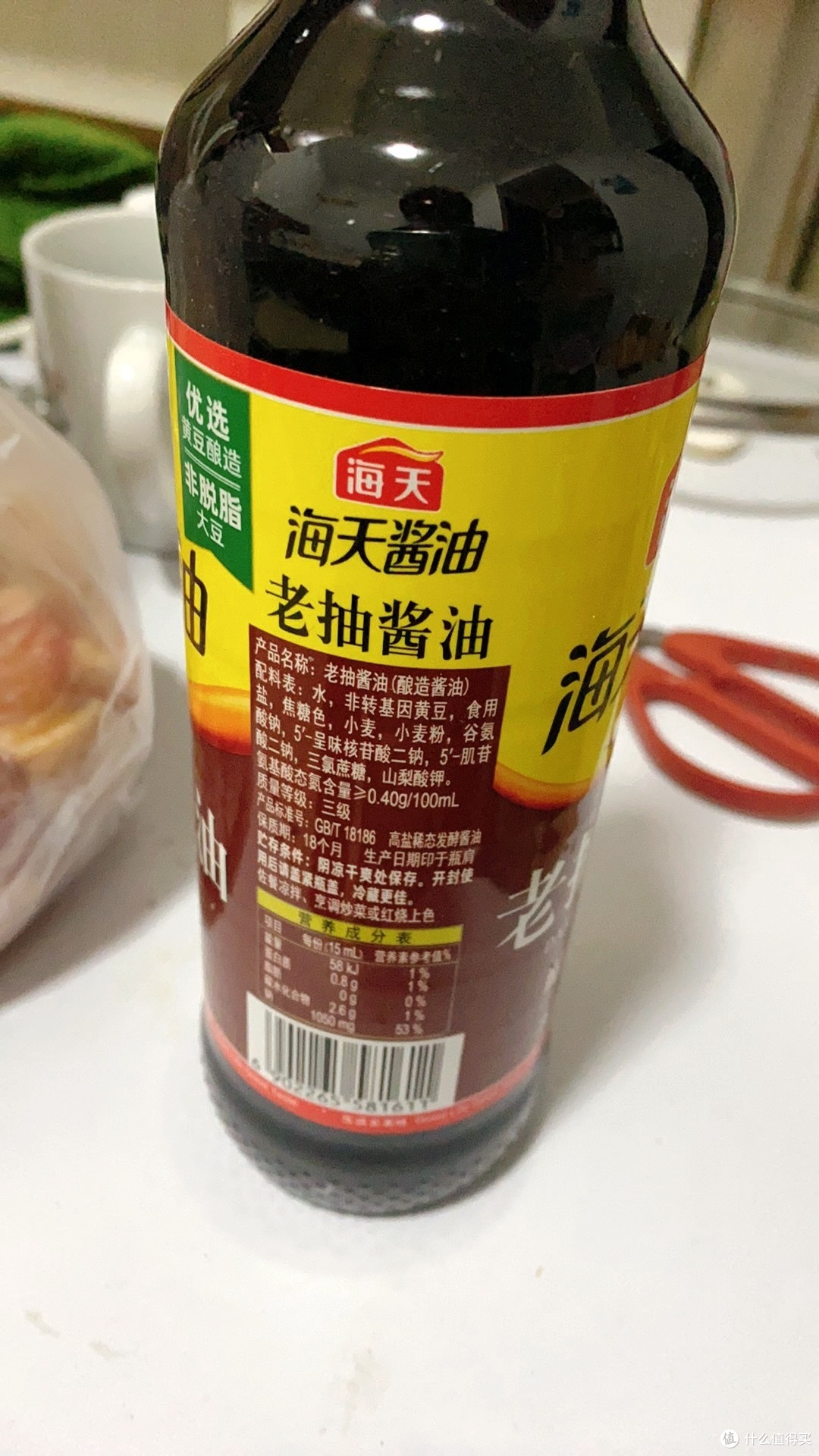 海天生抽酱油:厨房里的佳酿,生活的甜蜜伴侣