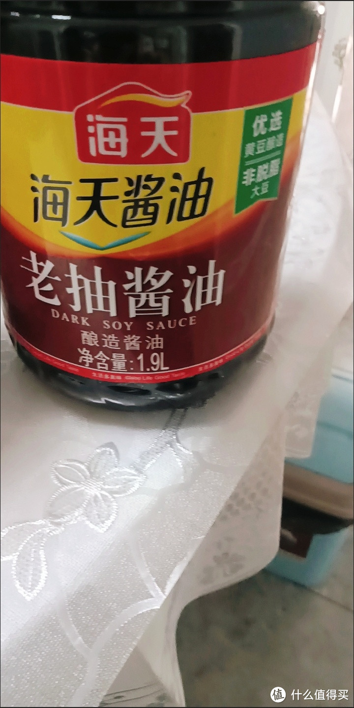 海天生抽酱油：厨房里的佳酿，生活的甜蜜伴侣 酱油食醋 什么值得买