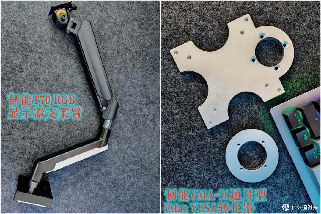 五轴联动RGB灯效,618入手的这款显示器支架臂,性价比真香!
