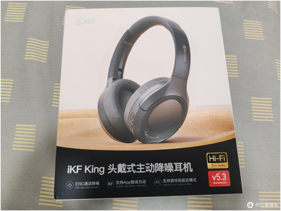 高性价比耳机推荐:iKF King头戴式降噪蓝牙耳机