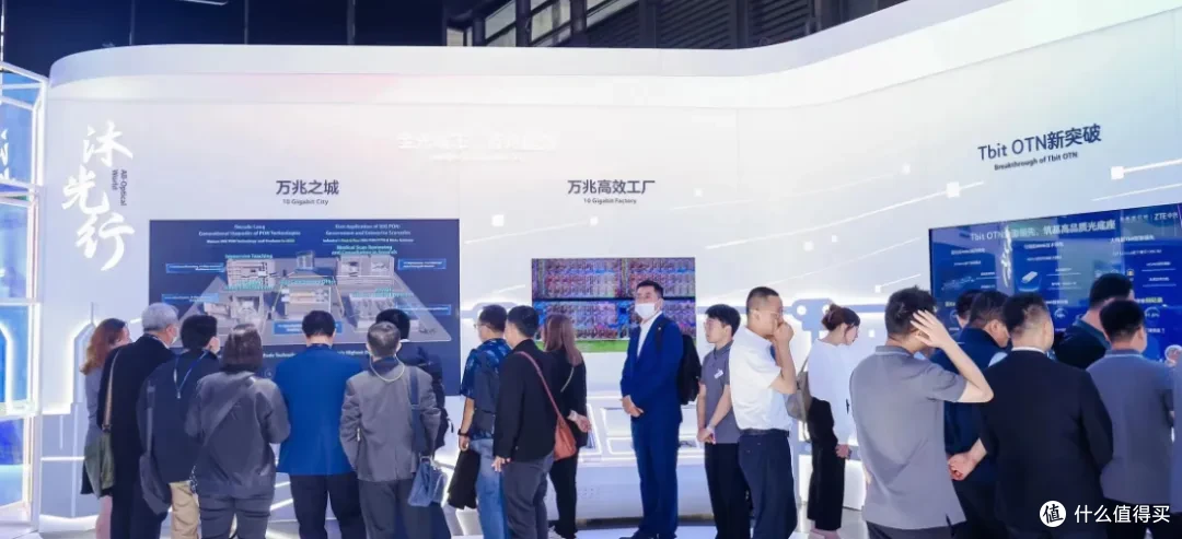 智慧生活新纪元：中兴通讯智慧中屏系列震撼发布