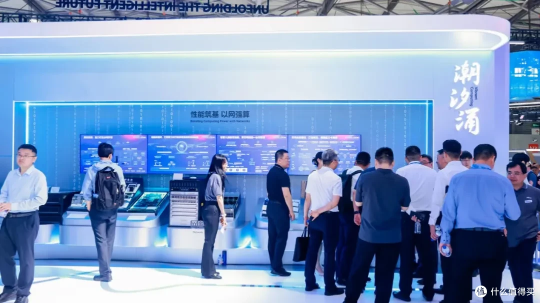 智慧生活新纪元：中兴通讯智慧中屏系列震撼发布