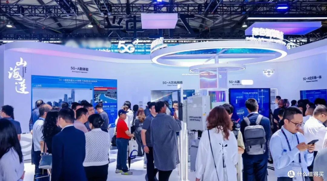 智慧生活新纪元：中兴通讯智慧中屏系列震撼发布