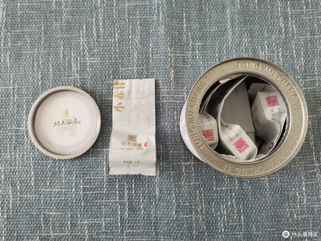 桐木诚壹小赤甘测评,一款不错的正山小种