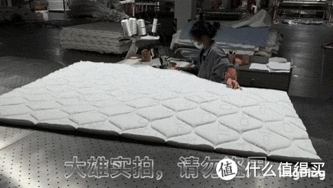 床垫工艺