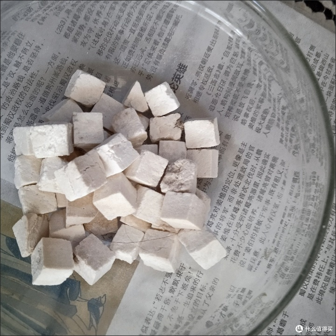 夏至怎么吃不会痒