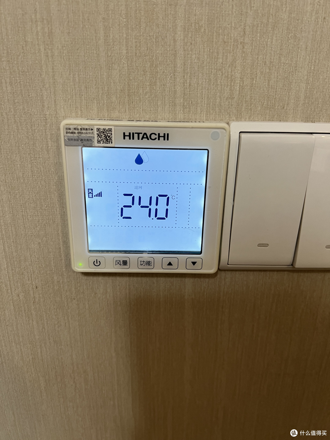 空调有酸味了,别担心自己清理一下