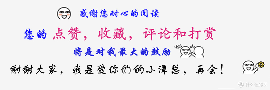 空调有酸味了，别担心自己清理一下