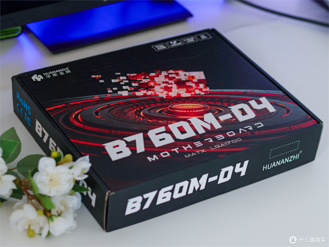 449的华南金牌B760M-D4主板,为什么会成为垃圾佬的最爱?亲测后发现,够帅够强够便宜