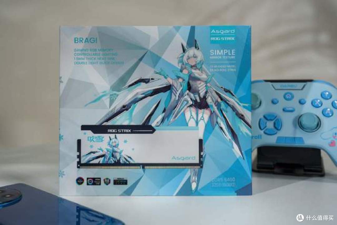 内存新标杆?阿斯加特吹雪联名DDR5 6400MHz 32GB套条,性价比与性能的绝妙搭配