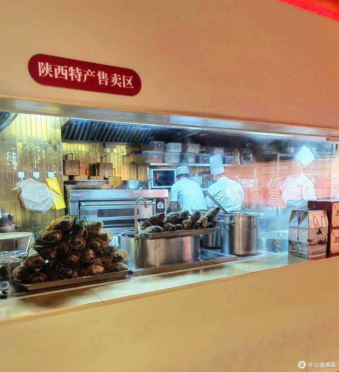 吃陕菜,必去八百里秦川!正宗的陕西味!让你大饱口福!