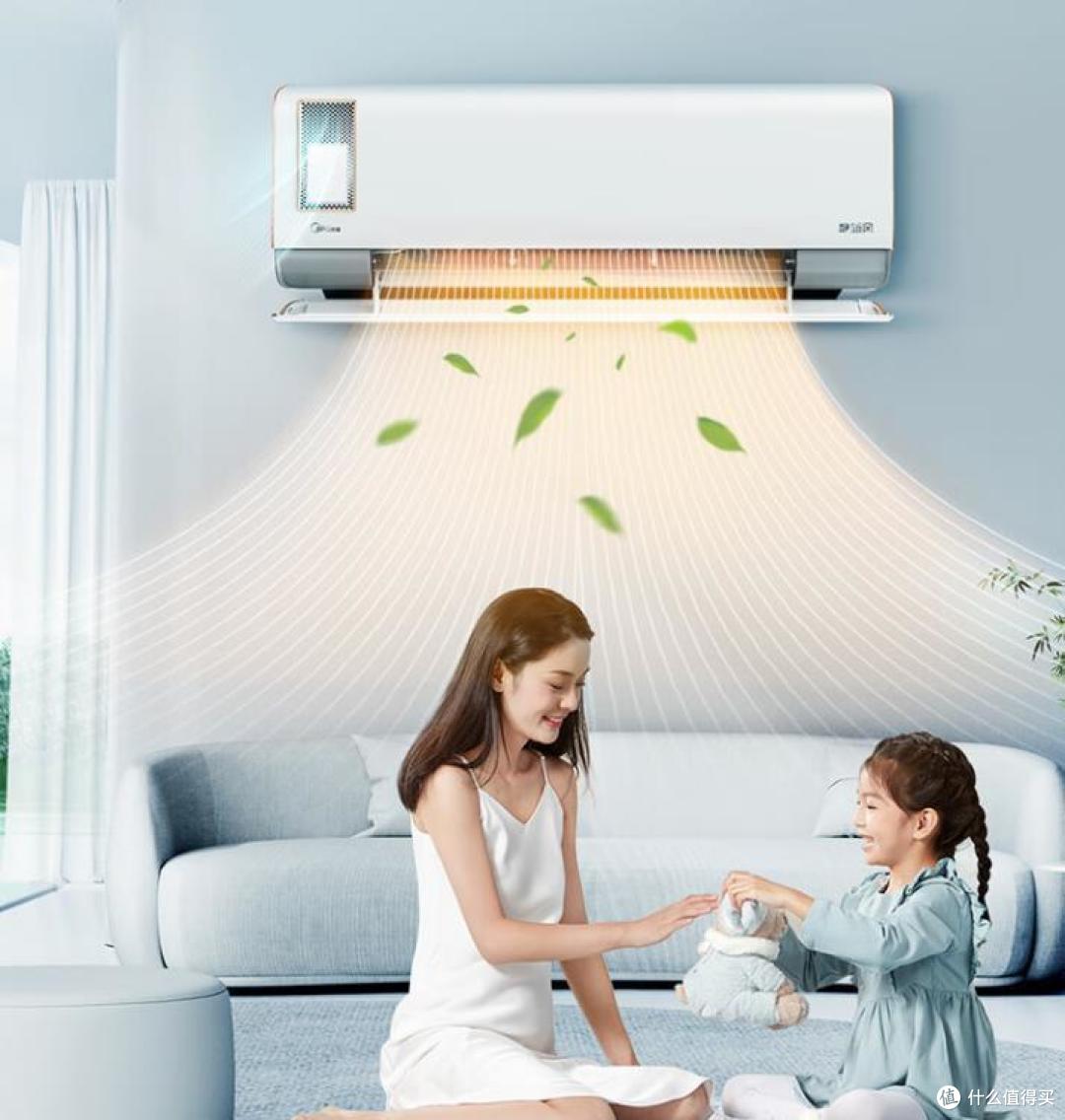 美的空调哪个系列好，性价比最高？多方面评测：2024最建议买这三款！