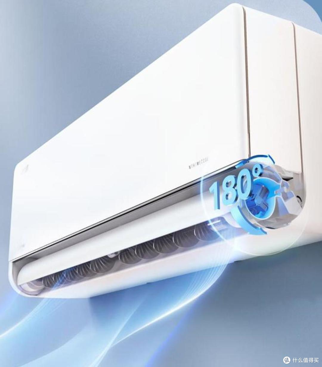 美的空调哪个系列好，性价比最高？多方面评测：2024最建议买这三款！