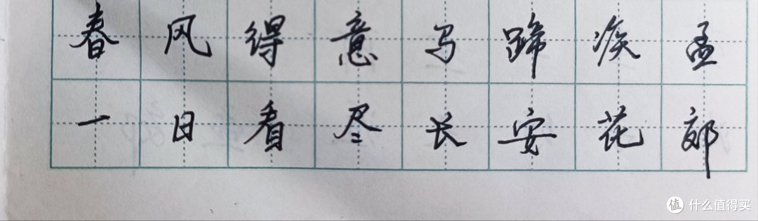 一骑红尘妃子笑,无人知是荔枝来