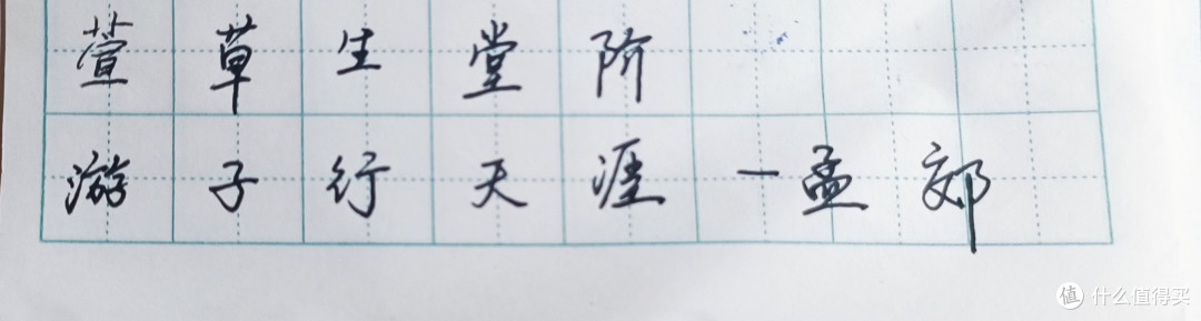 一骑红尘妃子笑,无人知是荔枝来