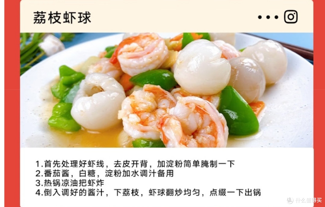 一骑红尘妃子笑,无人知是荔枝来