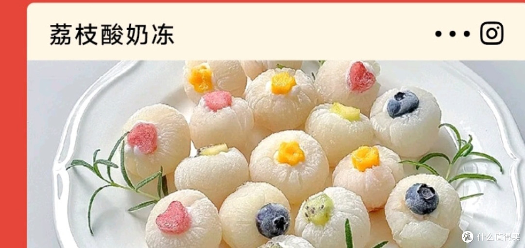一骑红尘妃子笑,无人知是荔枝来
