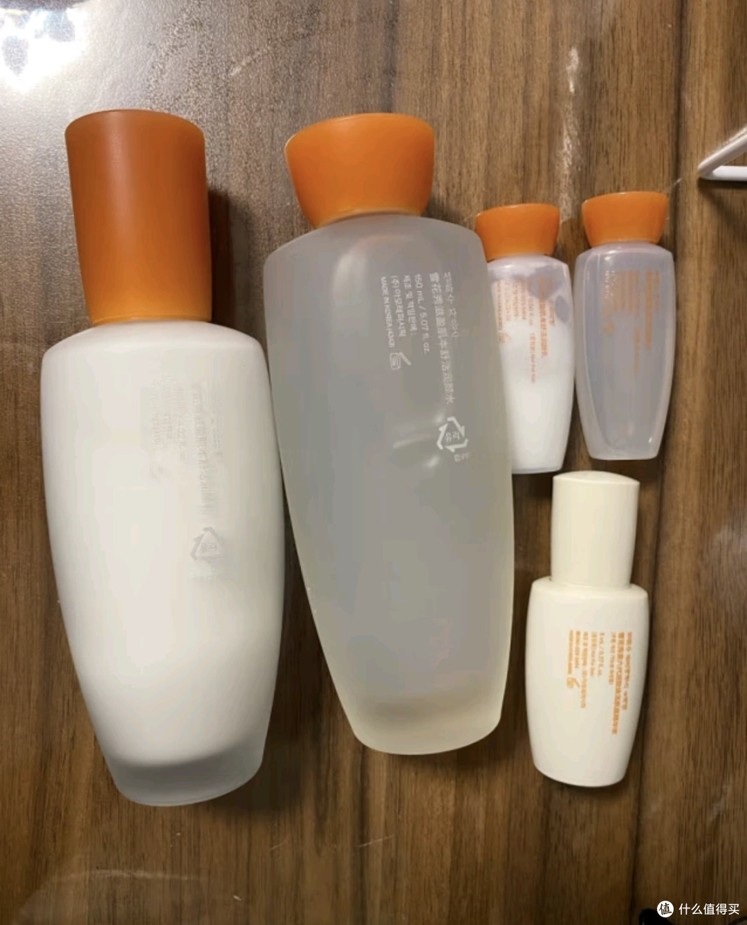 雪花秀滋盈水乳护肤套装爽肤水150ml+乳液125ml 生日礼物送女友