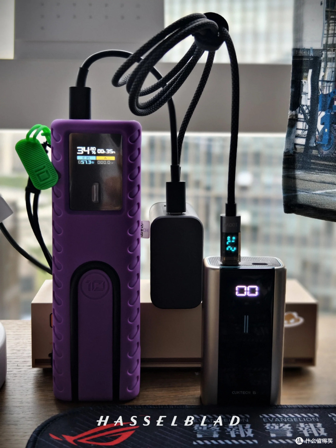 酷态科10号充电器初体验