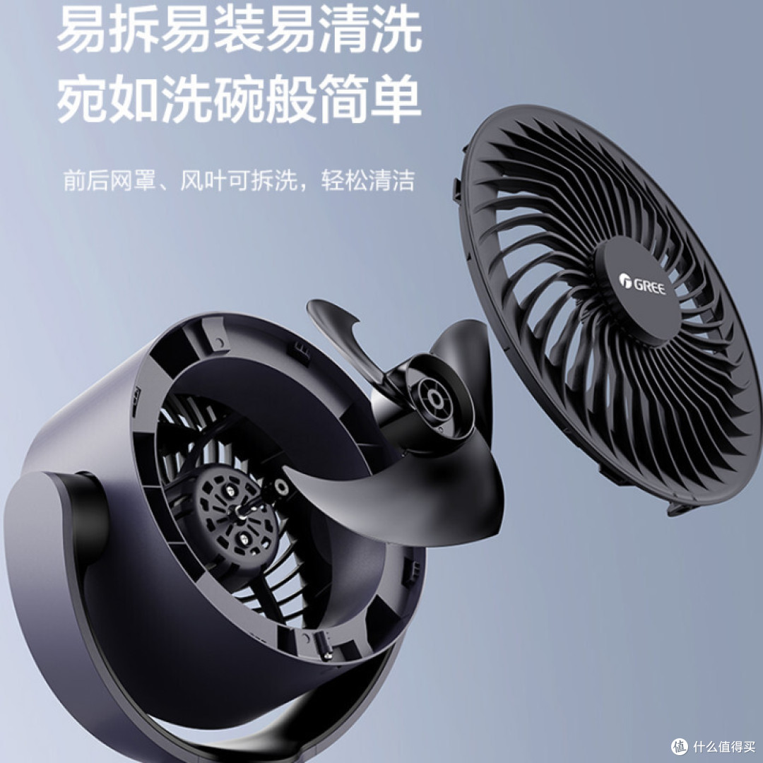 【特价促销】GREE 格力 空调扇水制冷风扇家用落地冷风机立式空气循环扇可移动小空调 - 799元