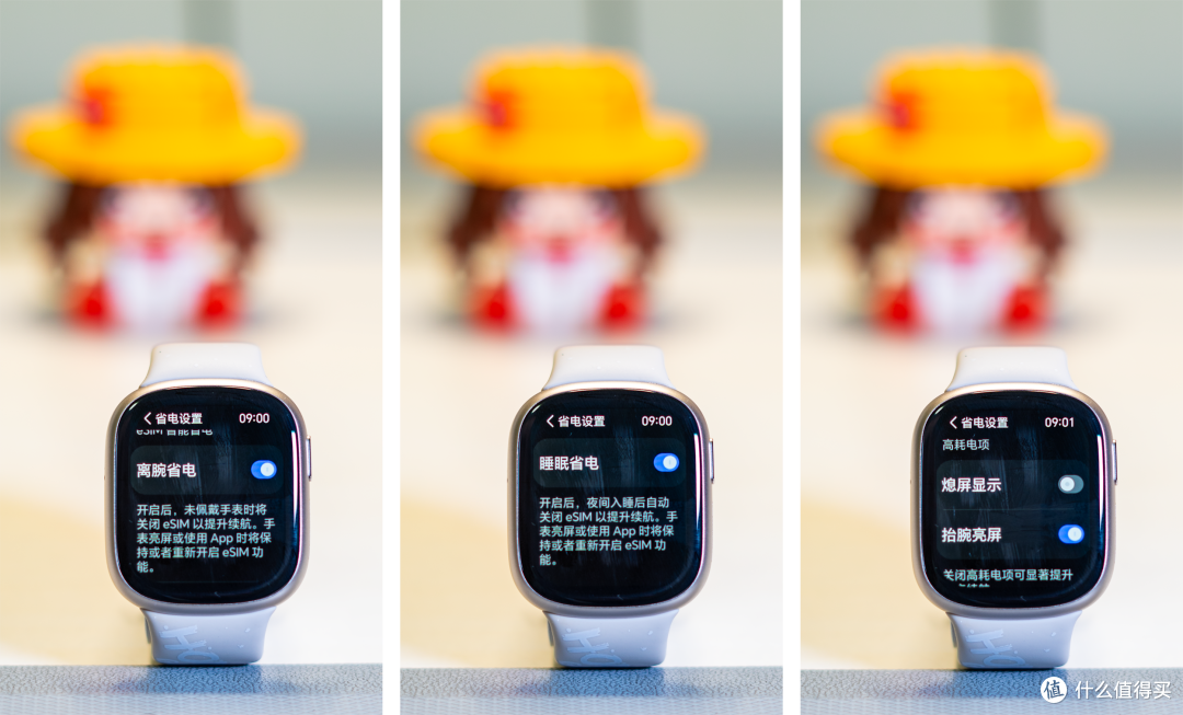 选什么儿童手表？试试这款高性价比eSIM智能手表！