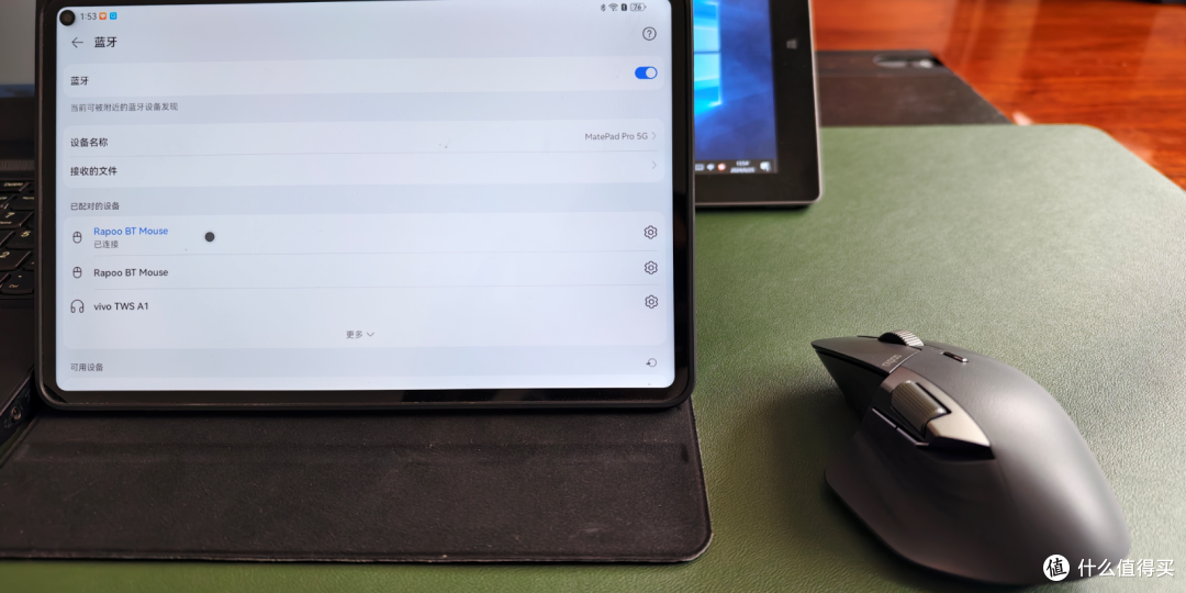 商务“新”侣:雷柏MT760&MT760mini多模无线鼠标试用体验