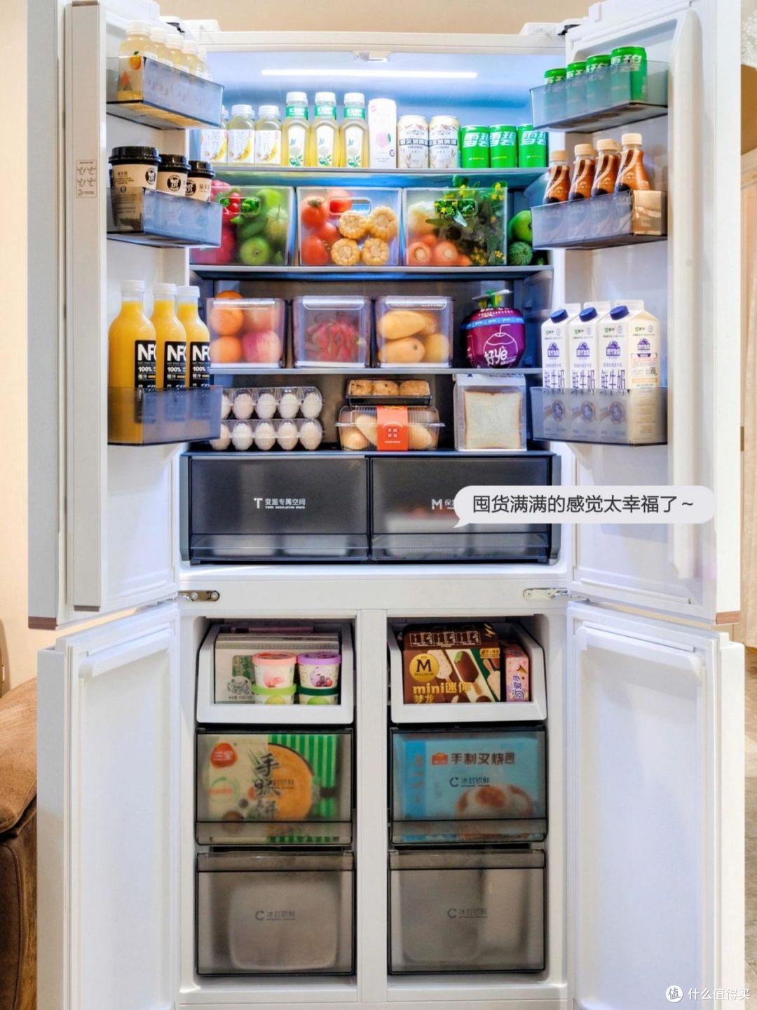 容声口碑最好的几款冰箱有哪些？内行人建议2024买这三款：性价比公认!