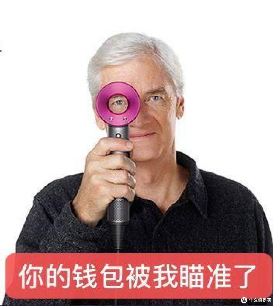 吹风机推荐，吹风机哪个牌子好？家用/宿舍/学生/百元/品牌选购攻略