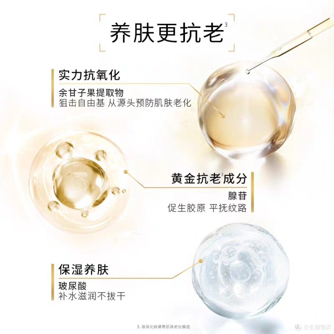 防晒新选择!这个夏天,这三款防晒霜让你无惧阳光!